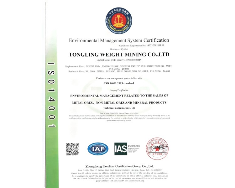 Environmental Management System Certification